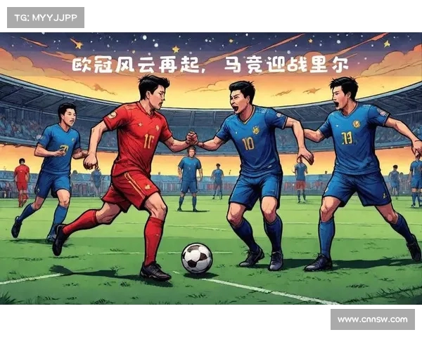 法甲视频分析师如何通过数据解析提升球队战术执行力与比赛表现 法甲视频分析师如何通过数据解析提升球队战术执行力与比赛表现