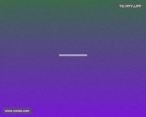 法甲赛事盘口分析与投注推荐助你精准把握赛场动态 法甲赛事盘口分析与投注推荐助你精准把握赛场动态