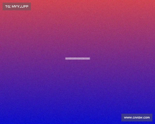 罗德里将迎来续约合同但尚未做出最终决定 罗德里将迎来续约合同但尚未做出最终决定