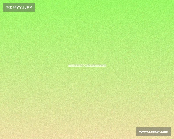 罗马诺:米兰新报价800万欧元加浮动奖金求购阿泰卡梅 罗马诺:米兰新报价800万欧元加浮动奖金求购阿泰卡梅