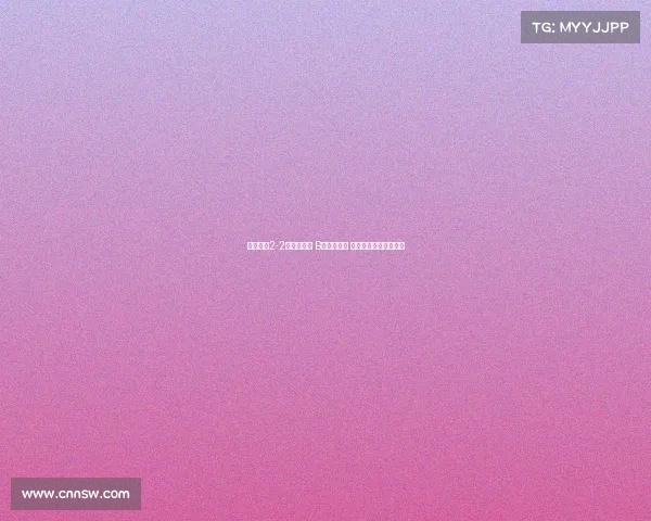 曼联主场2-2战平埃弗顿 B费点射助攻 芒特进球海文乌龙送礼 曼联主场2-2战平埃弗顿 B费点射助攻 芒特进球海文乌龙送礼