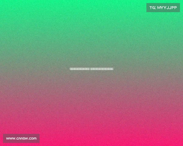 拜仁终止与卢旺达旅游局合作 聚焦共建卢旺达青训学院发展计划