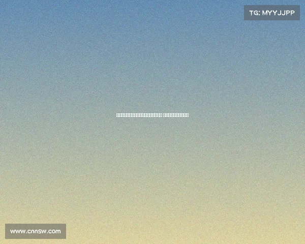 滕哈格执教仅两场联赛即被勒沃库森解雇 职业生涯再遭重大挫折