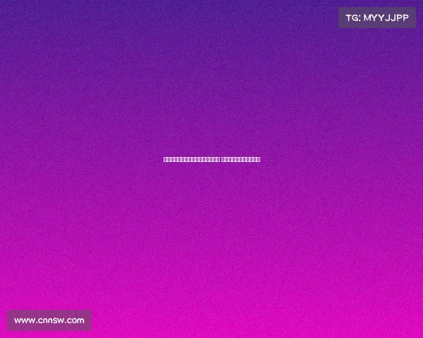 莱切总监盛赞尤尔曼德天生领袖气质 称弗拉霍维奇为高效前锋