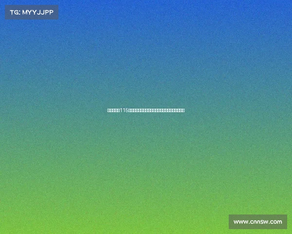 列维谈曼城115项违规事件:遗憾未能内部解决,律师赚取丰厚费用 列维谈曼城115项违规事件:遗憾未能内部解决,律师赚取丰厚费用