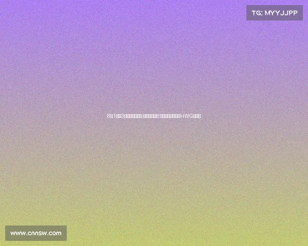 8月1日至3日夏季转会总结 切尔西签哈托 孙兴慜加盟洛杉矶HWG引关注