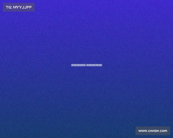 帕尔马有意引进布罗亚 切尔西前锋今夏或将离队