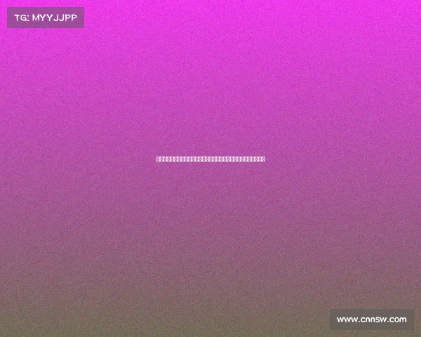 戴伟浚晒康复视频分享心路历程：脚下泥沼不重要，目标是更高的山峰