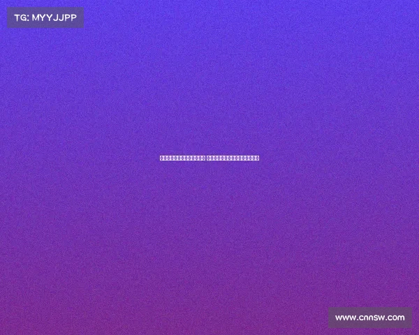 拜仁终止与卢旺达旅游局合作 聚焦共建卢旺达青训学院发展计划