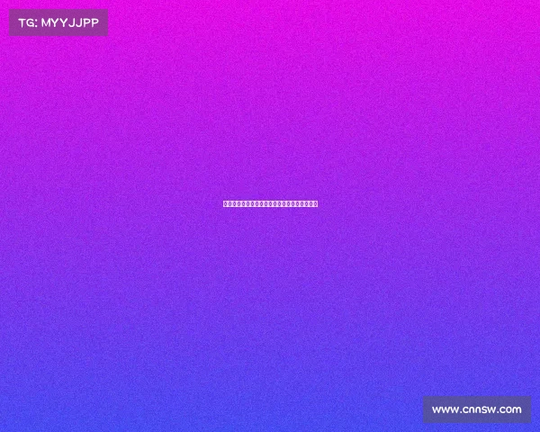 法甲最新助攻榜前十名球员数据分析与表现解读 法甲最新助攻榜前十名球员数据分析与表现解读