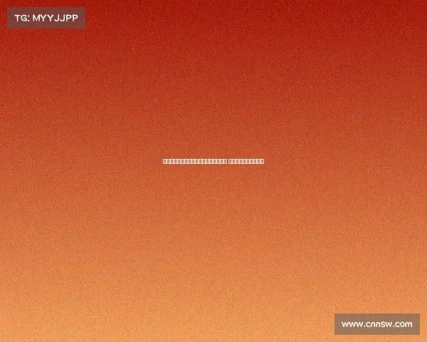 滕哈格执教仅两场联赛即被勒沃库森解雇 职业生涯再遭重大挫折