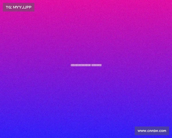 罗马诺：米兰签亚沙里进展顺利 成功可能性极大