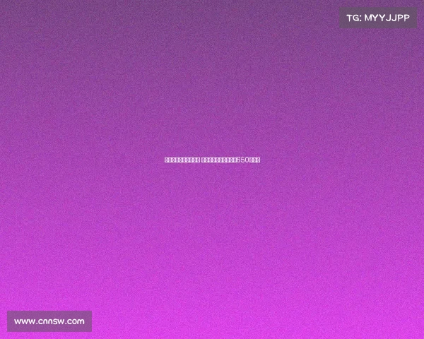 苍蝇意外飞入球场助攻 高尔夫选手神奇逆袭赢650万大奖