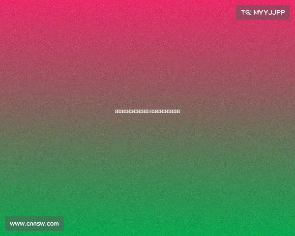 曾凡博恢复未达亚洲杯出战标准 将返回俱乐部继续康复训练