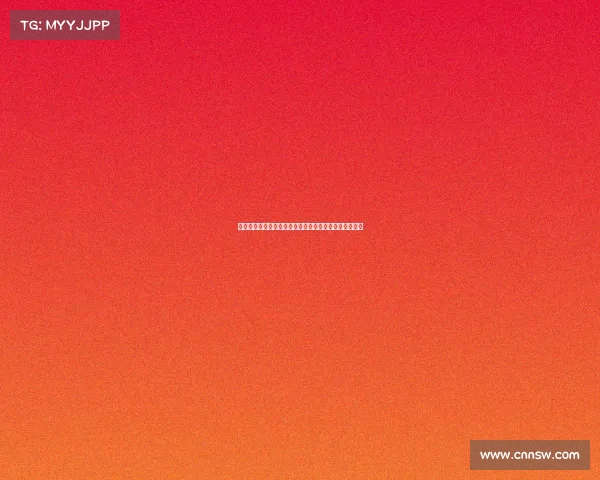 杨瑞琦:浙江队前场速度快我们需提高注意力防止被突破