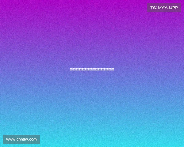 英超最新积分榜：利物浦三连胜领跑 曼城遭遇两连败跌至下半区