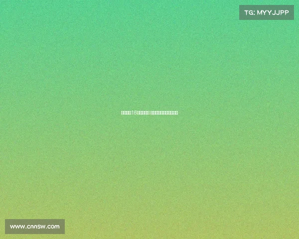 贡萨洛穿16号战友谊赛 恩德里克号码仍在登记中