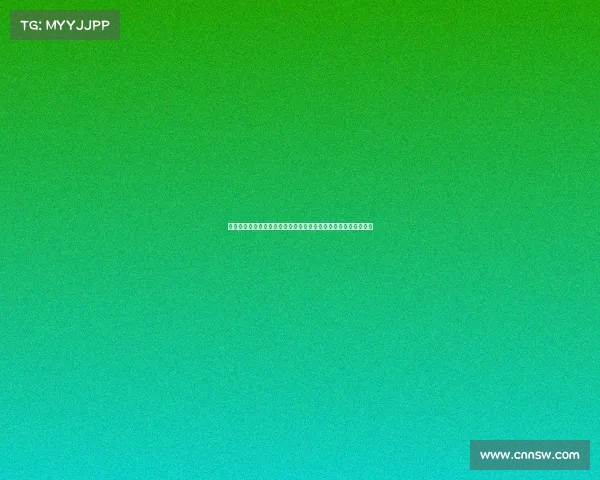 曜影医疗正式成为上海海港足球俱乐部官方合作伙伴助力球队发展