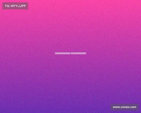 曼联通过转会市场获巨额资金 无需出售球员即可签下新中锋