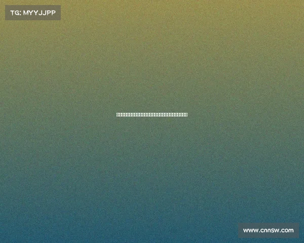 滕哈格延续阿隆索三中卫体系以避免大规模重建打造新战术框架