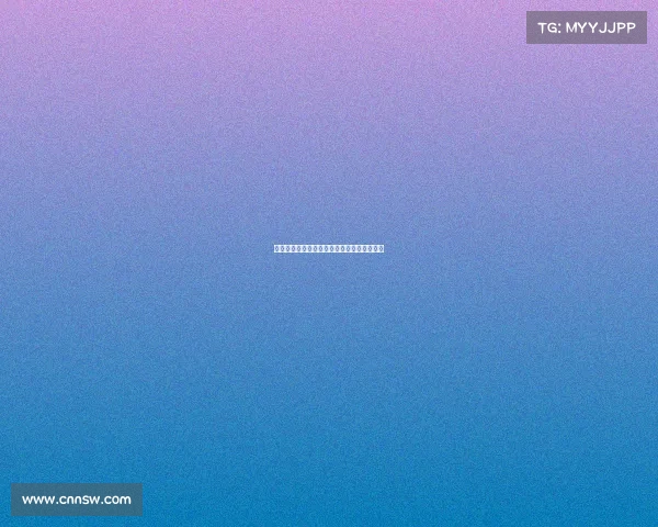 苍蝇神助攻高尔夫选手巧妙推球赢得百万奖金