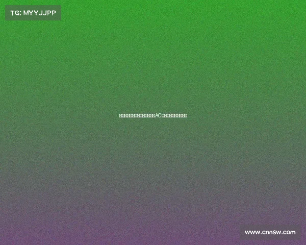 莫德里奇替补登场亮相友谊赛为AC球队披上战袍展现风采