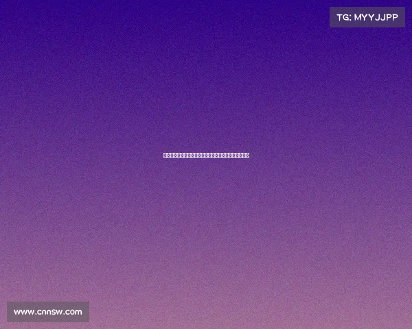 西甲中国区代表：武磊成功经验为中国球员打开西甲大门