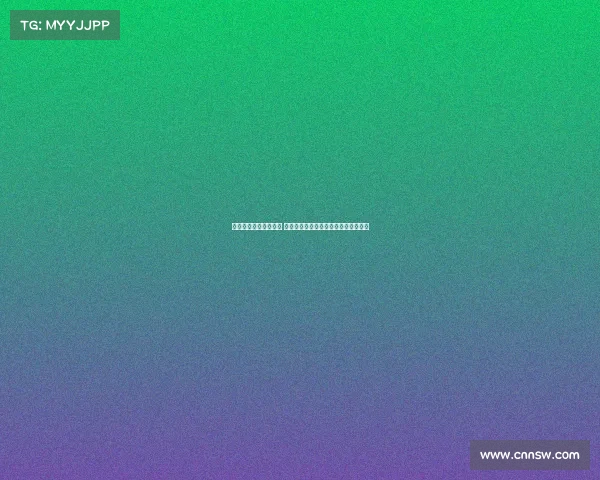 费利佩绝杀天津津门虎 成都蓉城凤凰山球迷热情高涨气氛火爆